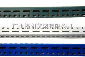 广州福阳货架专业提供加厚外贸角钢材料