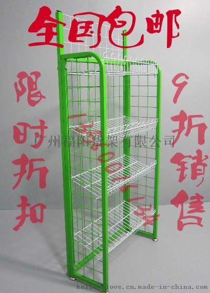 现货供应促销架 迷你促销架 小网架 层架 绿色MINI促销架 红色网架